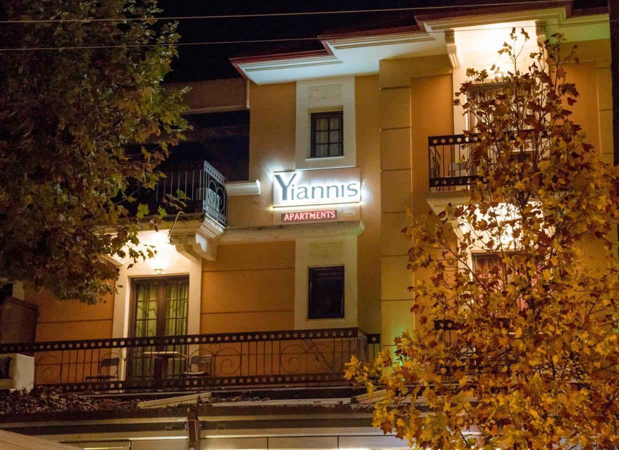 Yiannis Apartments Янина Экстерьер фото