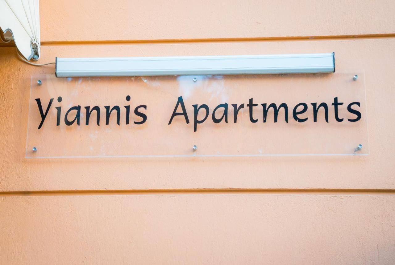 Yiannis Apartments Янина Экстерьер фото