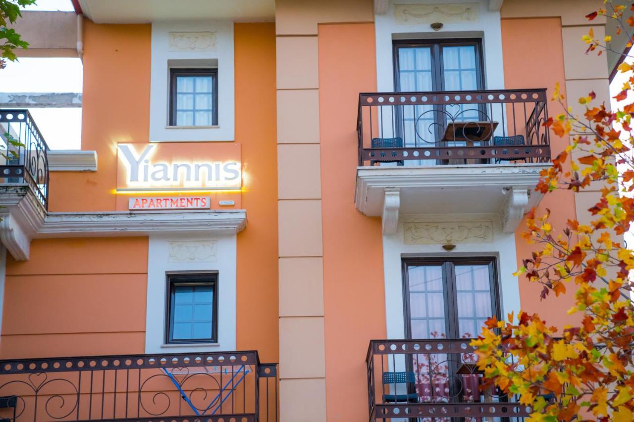 Yiannis Apartments Янина Экстерьер фото