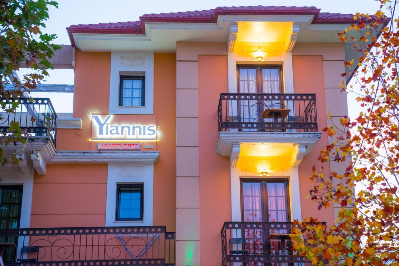 Yiannis Apartments Янина Экстерьер фото