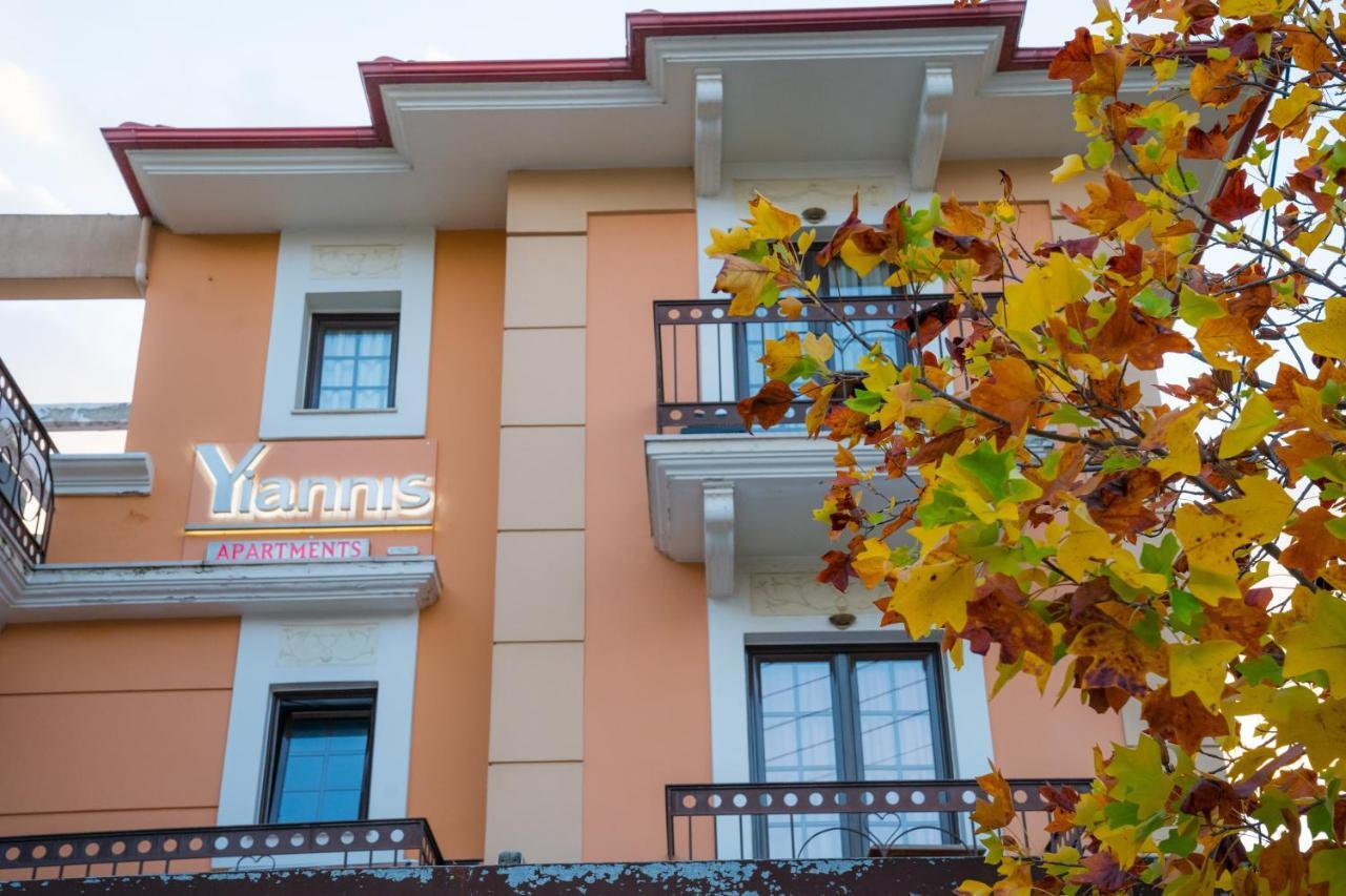 Yiannis Apartments Янина Экстерьер фото