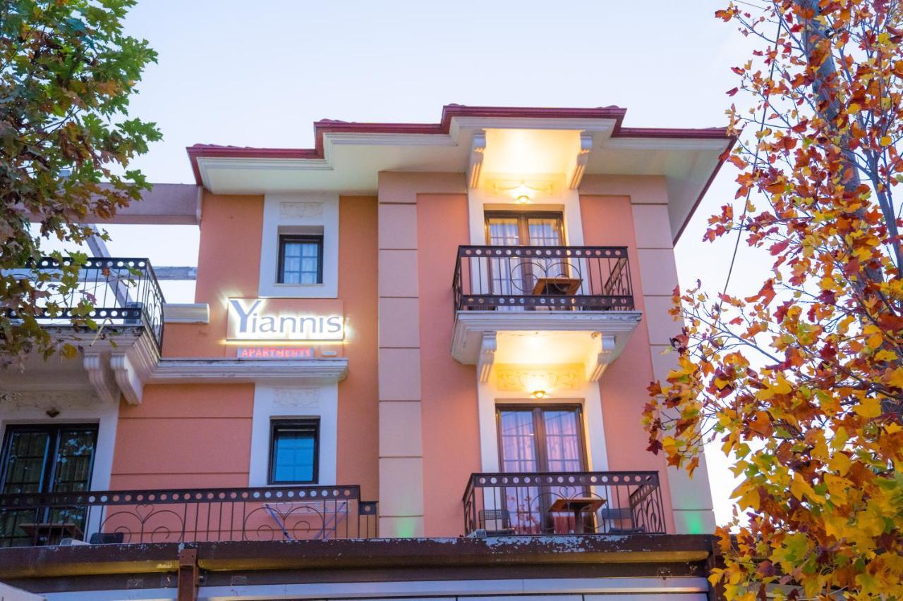 Yiannis Apartments Янина Экстерьер фото